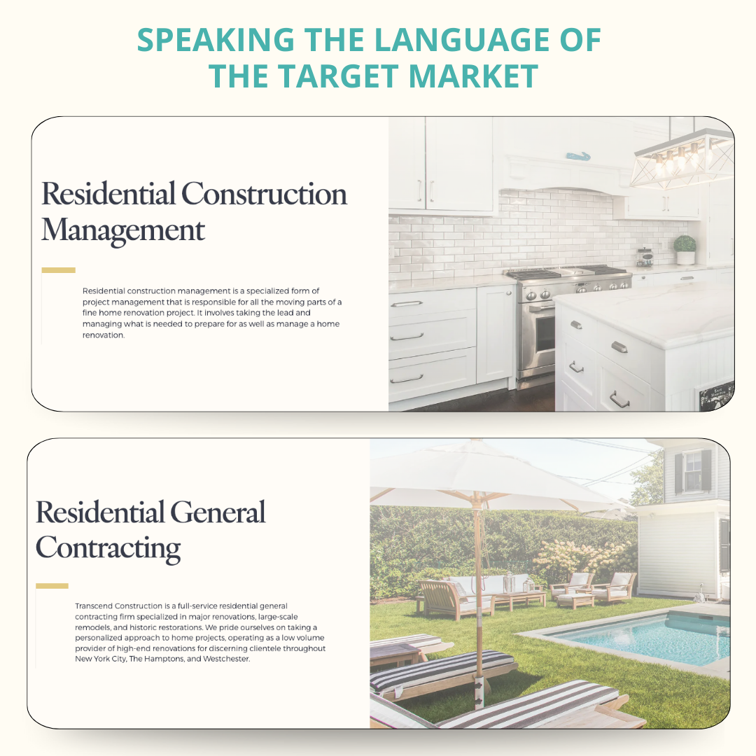 home improvement website design